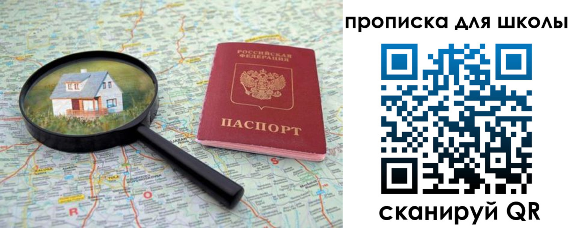 форма 3 в Лагани