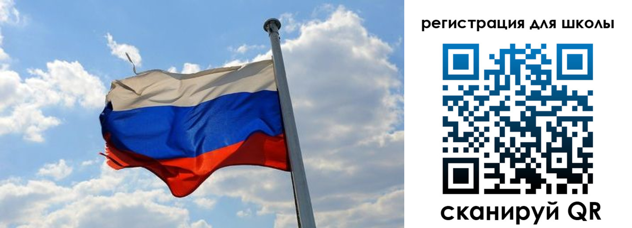 временная регистрация 2025 в Лагани